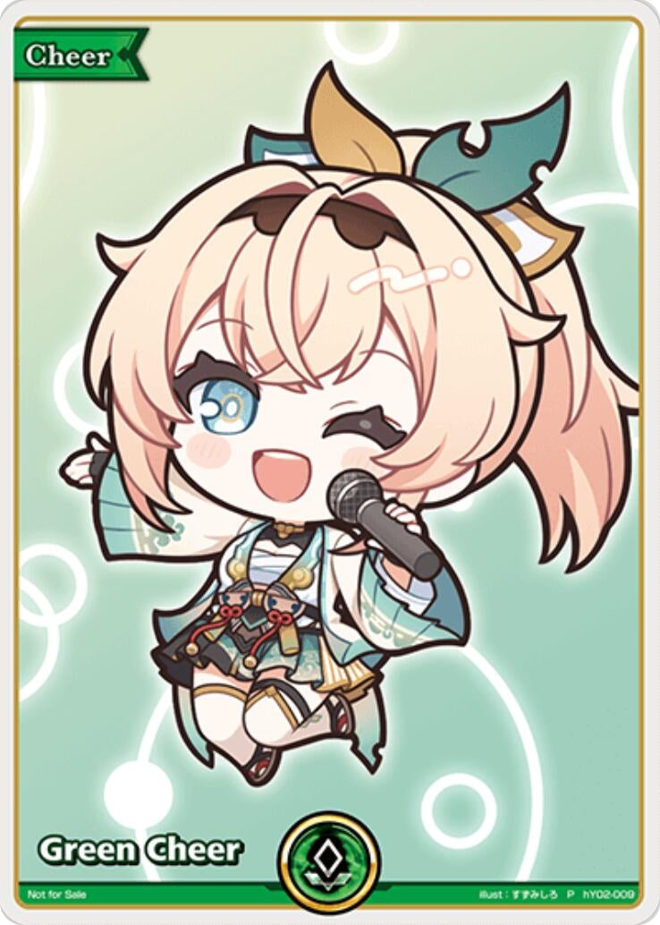 Image for Green Cheer (P) (hY02-009) (hY02-009) (hOCGP) - Hololive