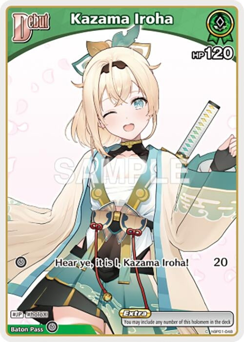 Image for Kazama Iroha (C) (hBP01-048) (Alternate Art) (Reprint) (hBP01-048) - Hololive
