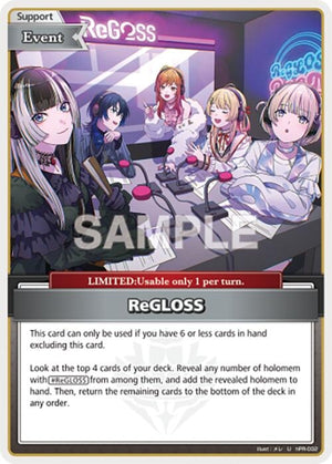ReGLOSS (hPR-002)