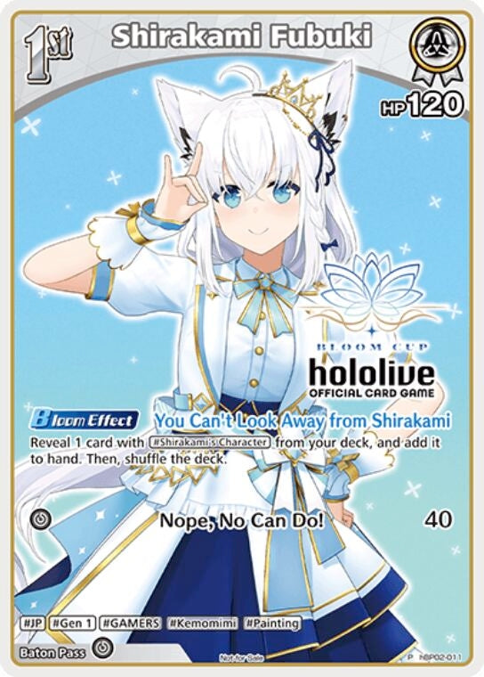 Image for Shirakami Fubuki (P) (hBP02-011) (hBP02-011) (hOCGP) - Hololive