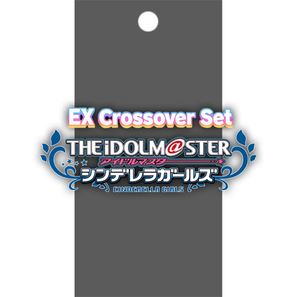 Image for ECP02: THE IDOLM@STER CINDERELLA GIRLS Booster Pack - Shadowverse: Evolve