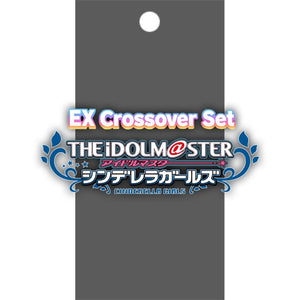 ECP02: THE IDOLM@STER CINDERELLA GIRLS Booster Pack