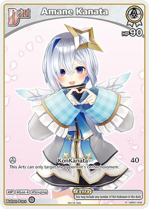 Amane Kanata (P) (hBP01-009) (hBP01-009) (hOCGP)