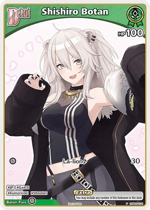 Shishiro Botan (P) (hBP03-016) (hBP03-016)