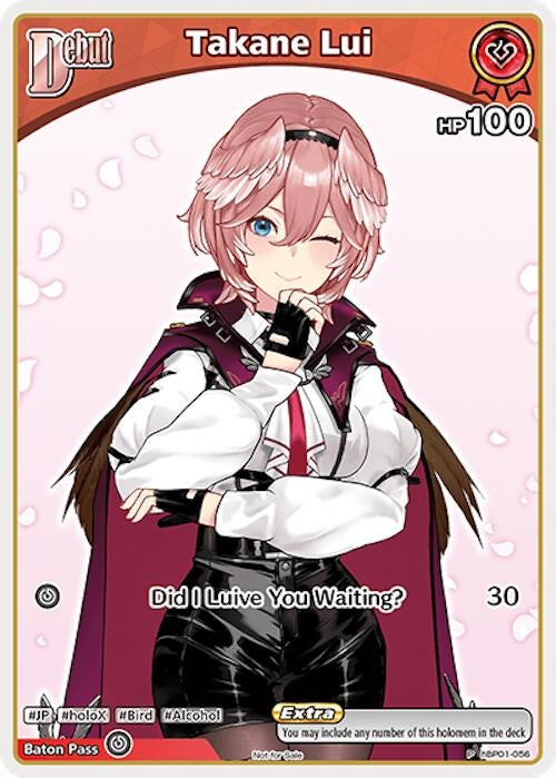 Image for Takane Lui (P) (hBP01-056) (hBP01-056) - Hololive