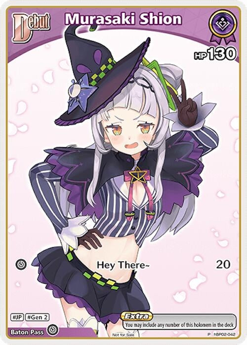 Image for Murasaki Shion (P) (hBP02-042) (hBP02-042) - Hololive