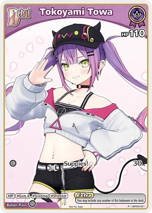 Image for Tokoyami Towa (P) (hBP03-051) (hBP03-051) - Hololive