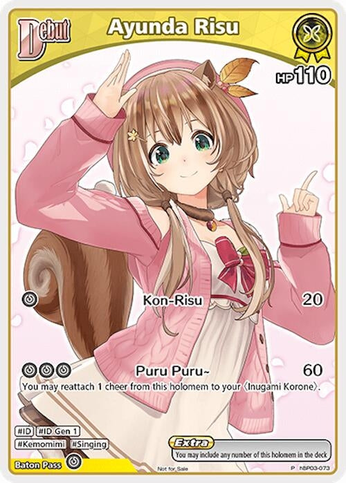Image for Ayunda Risu (P) (hBP03-073) (hBP03-073) - Hololive