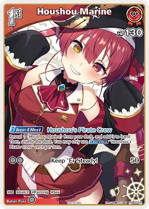 Image for Houshou Marine (P) (hBP02-032) (Alternate Art) (hBP02-032) - Hololive