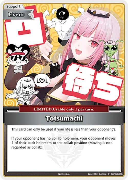 Image for Totsumachi (P) (Alternate Art) (hBP03-088) - Hololive