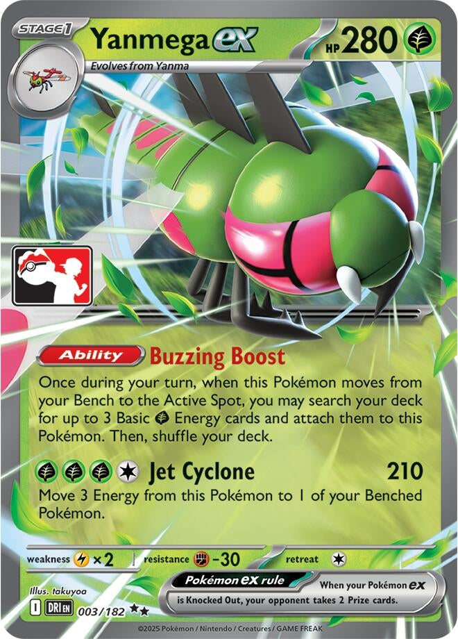 Yanmega ex (003/182)