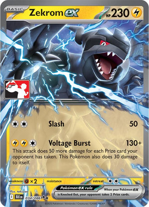Zekrom ex - 034/086 (Left Stamp) (034/086)