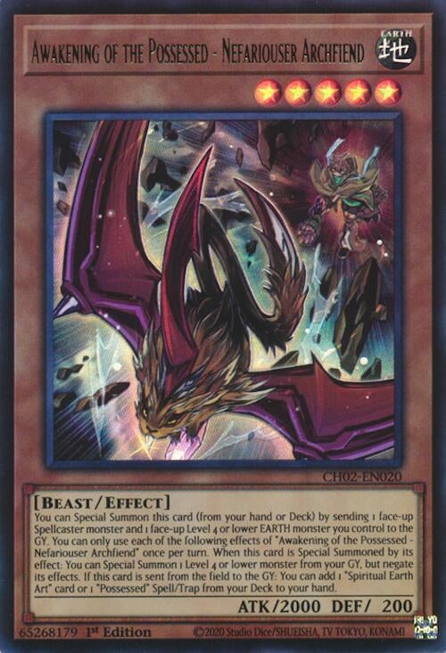 Image for Awakening of the Possessed - Nefariouser Archfiend (CH02-EN020) - YuGiOh