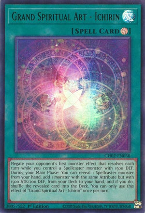 Grand Spiritual Art - Ichirin (CH02-EN030)