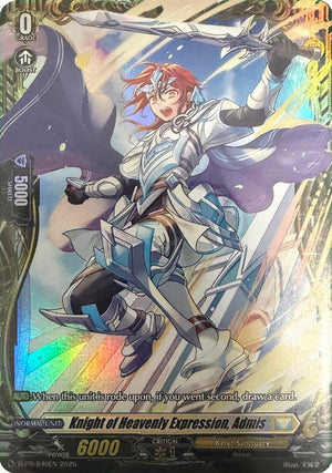 Knight of Heavenly Expression, Admis (D-PR/840EN)