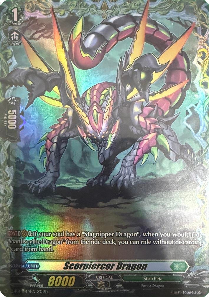 Image for Scorpiercer Dragon (D-PR/844EN) - Cardfight Vanguard