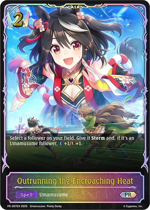Image for Outrunning the Encroaching Heat (PR-367EN) - Shadowverse: Evolve