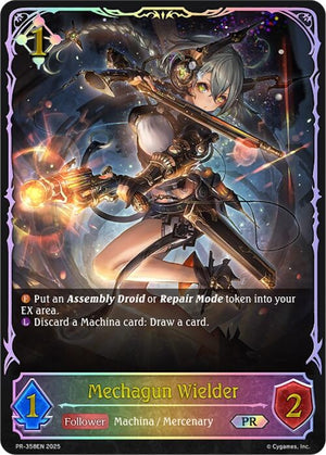 Mechagun Wielder - PR-358 (PR-358EN)