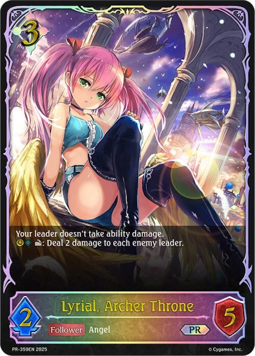 Image for Lyrial, Archer Throne (PR-359EN) - Shadowverse: Evolve