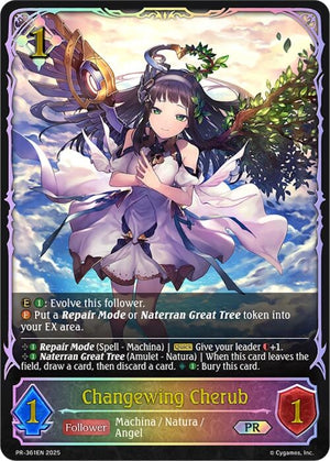 Changewing Cherub (PR-361EN)