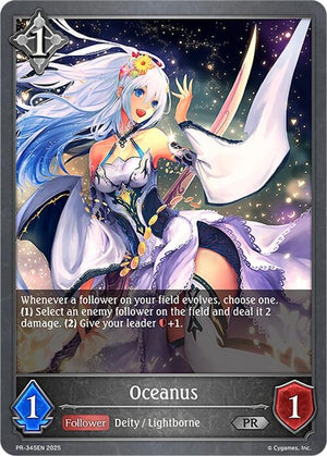 Oceanus (PR-345EN)