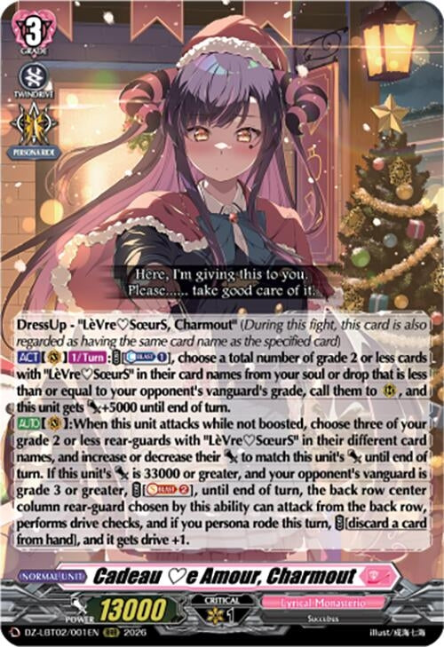 Image for Cadeau e Amour, Charmout (DZ-LBT02/001EN) - Cardfight Vanguard