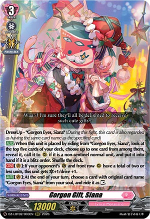 Gorgon Gift, Siana (DZ-LBT02/003EN)