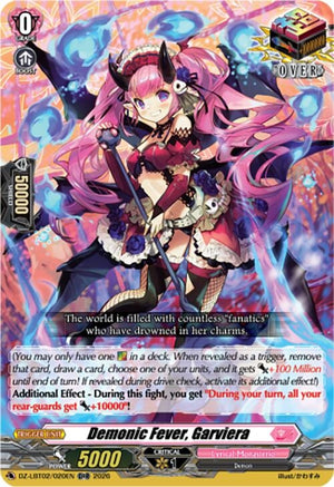 Demonic Fever, Garviera (DZ-LBT02/020EN)