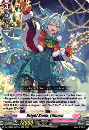 Bright Scale, Liliouza (DZ-LBT02/022EN)