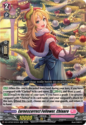 Earnescorrect Follower, Chiaaro (DZ-LBT02/023EN)