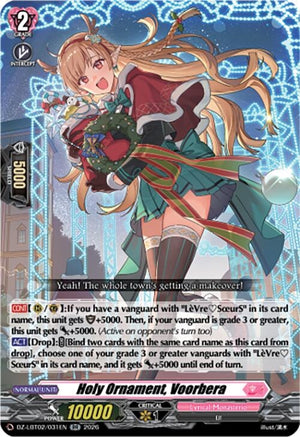 Holy Ornament, Voorbera (DZ-LBT02/031EN)