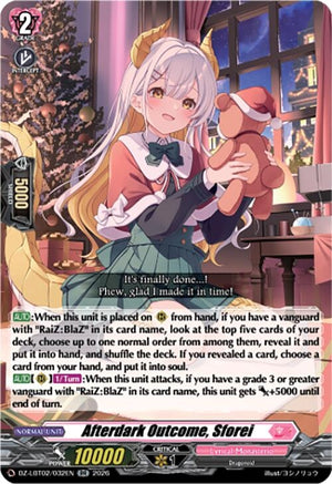 Afterdark Outcome, Sforei (DZ-LBT02/032EN)