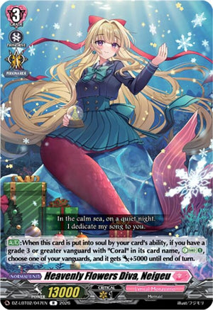Heavenly Flowers Diva, Neigeu (DZ-LBT02/047EN)