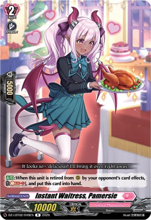 Instant Waitress, Pamersie (DZ-LBT02/049EN)