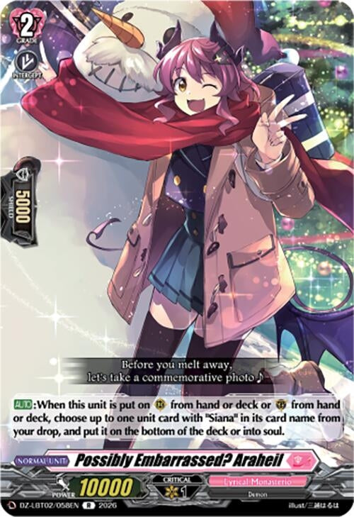 Image for Possibly Embarrassed? Araheil (DZ-LBT02/058EN) - Cardfight Vanguard