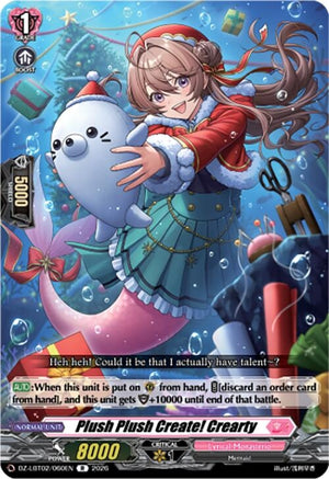 Plush Plush Create! Crearty (DZ-LBT02/060EN)