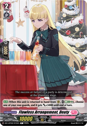 Flawless Arrangment, Deuty (DZ-LBT02/073EN)