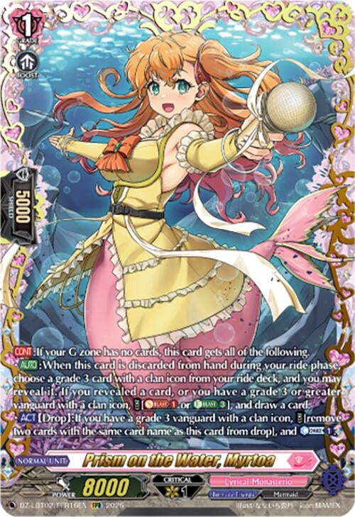 Image for Prism on the Water, Myrtoa (FFR) (DZ-LBT02/FFR16EN) - Cardfight Vanguard