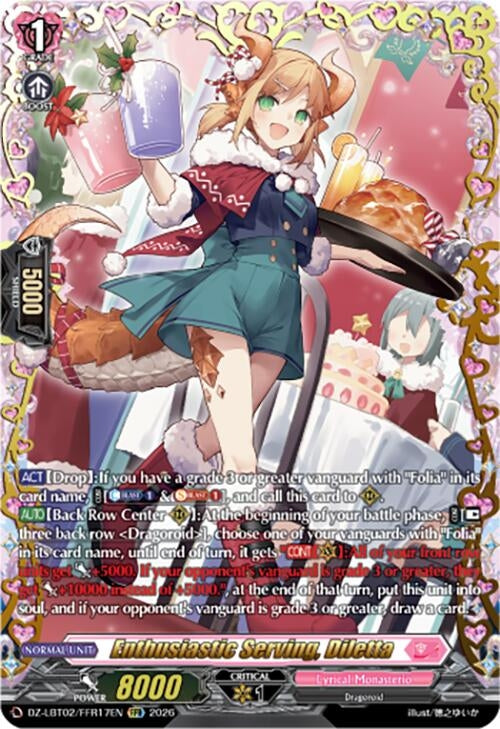 Image for Enthusiastic Serving, Diletta (FFR) (DZ-LBT02/FFR17EN) - Cardfight Vanguard