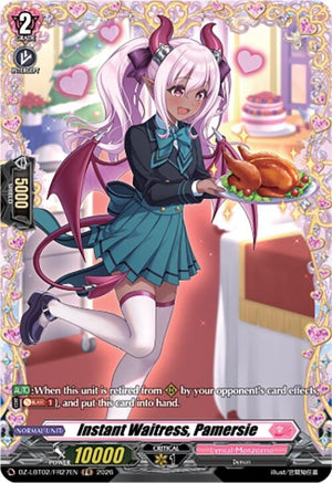 Instant Waitress, Pamersie (FR) (DZ-LBT02/FR27EN)