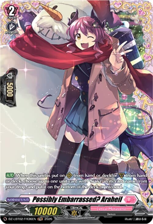 Image for Possibly Embarrassed? Araheil (FR) (DZ-LBT02/FR36EN) - Cardfight Vanguard