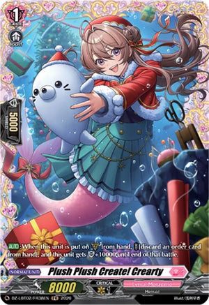Plush Plush Create! Crearty (FR) (DZ-LBT02/FR38EN)
