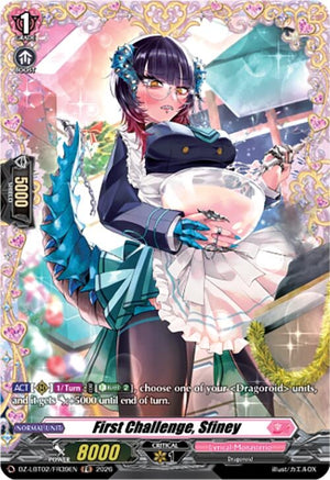 First Challenge, Sfiney (FR) (DZ-LBT02/FR39EN)