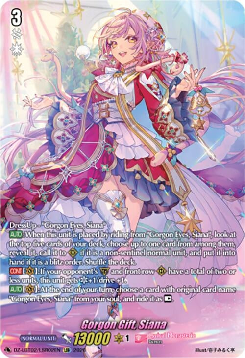 Image for Gorgon Gift, Siana (LSR) (DZ-LBT02/LSR02EN) - Cardfight Vanguard