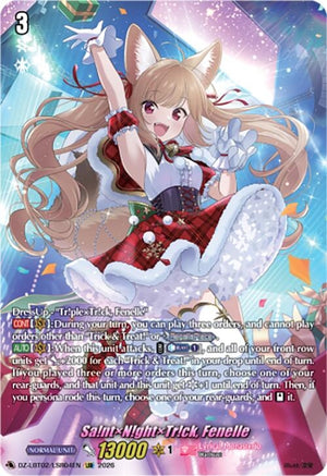 Sa!ntN!ghtTr!ck, Fenelle (LSR) (DZ-LBT02/LSR04EN)