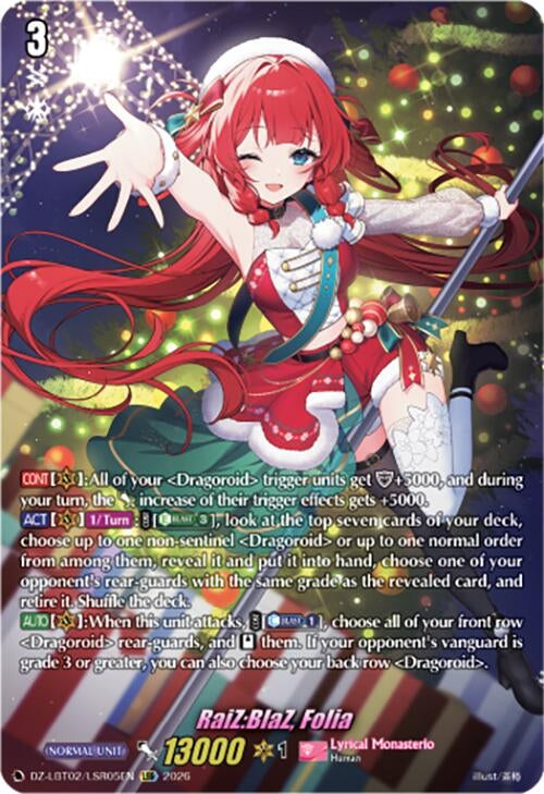 Image for RaiZ:BlaZ, Folia (LSR) (DZ-LBT02/LSR05EN) - Cardfight Vanguard
