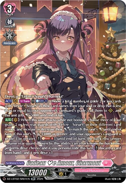 Image for Cadeau e Amour, Charmout (SR) (DZ-LBT02/SR01EN) - Cardfight Vanguard
