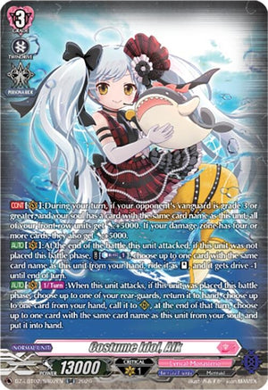 Costume Idol, Alk (SR) (DZ-LBT02/SR02EN)