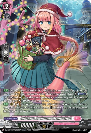 Jubilant Swimmer! Embeliell (SR) (DZ-LBT02/SR08EN)
