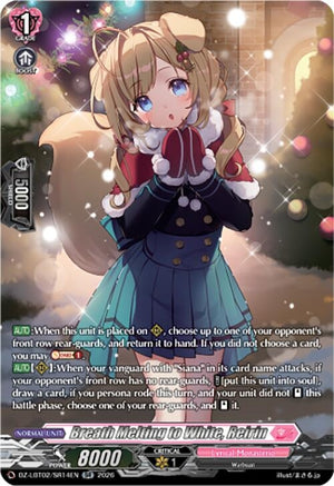 Breath Melting to White, Reirin (SR) (DZ-LBT02/SR14EN)